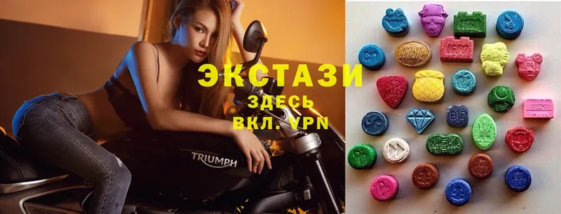 Ecstasy бентли  Кировск 